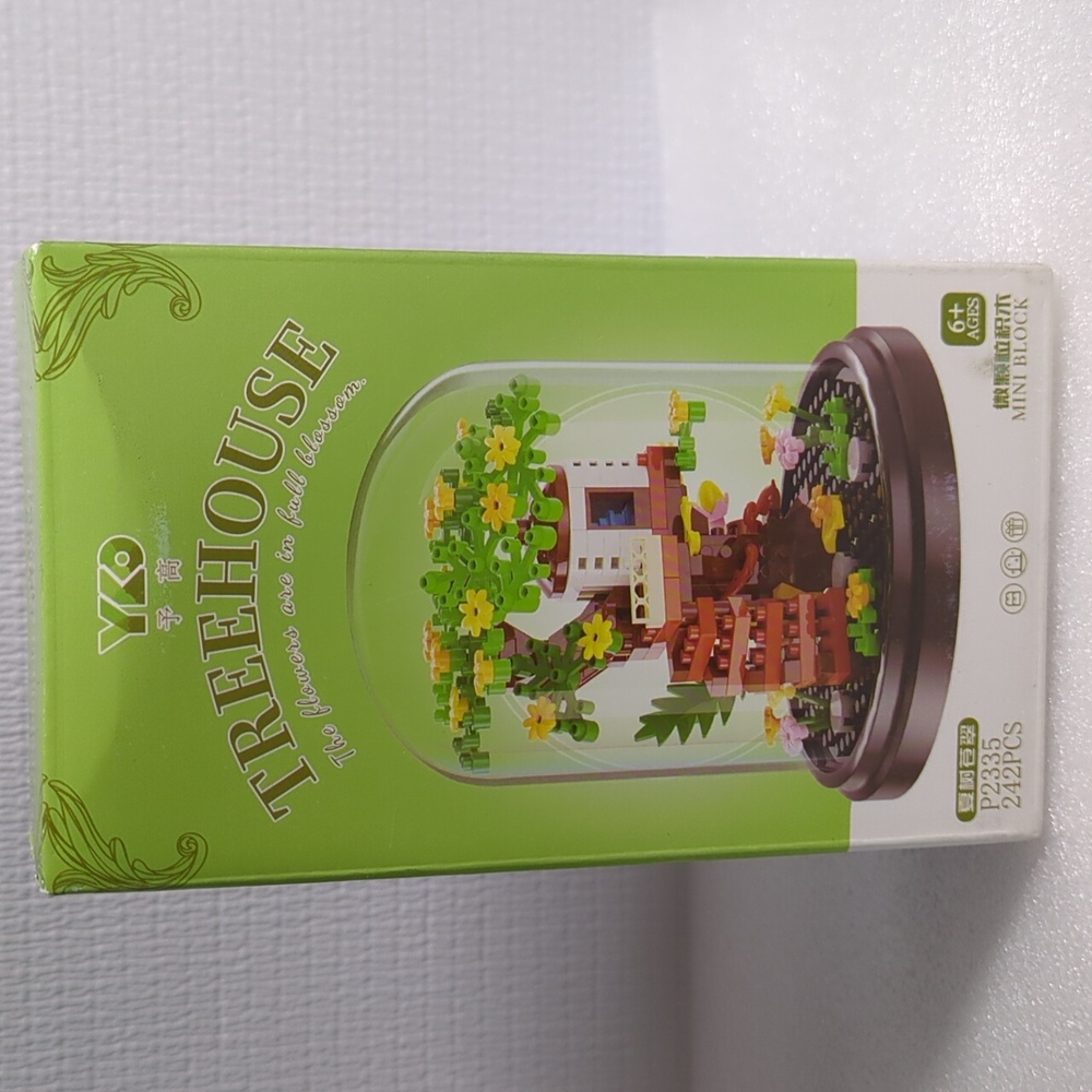 🩵2/$10🩵Treehouse Mini Building Blocks